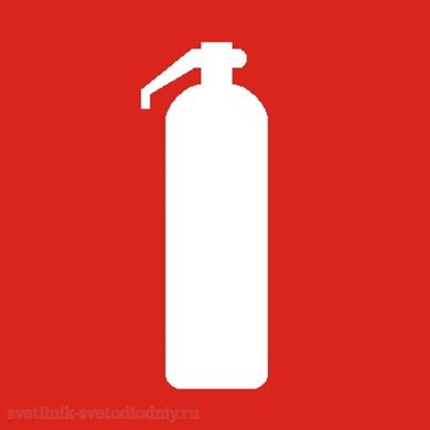 Пиктограмма ППБ 0003 Огнетушитель 200х200 PC-M /комплект, 2шт./ 2502000140 EUROLED