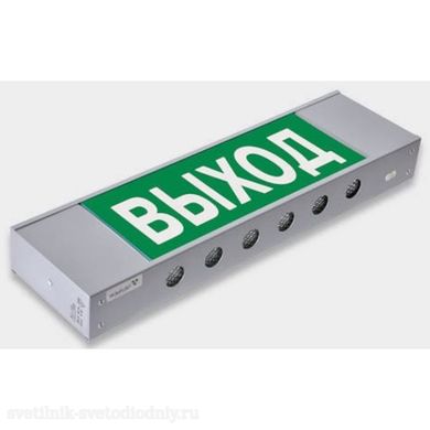 Светильник Полет/POLET BS-911-2х8 IP20