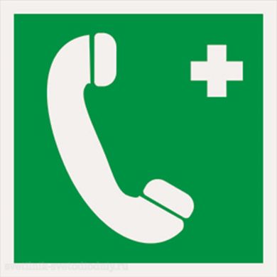 Знак безопасности PS-50506.EC06 'Тел.связи с мед. пунктом скорой мед. помощью ' a18568 ФОКУС