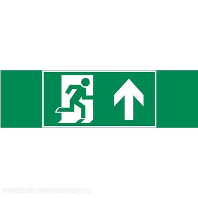 пиктограмма 'ФИГУРА / СТРЕЛКА ВВЕРХ' 310х90мм для аварийно-эвакуационного светильника Basic IP65 V5-EM02-60.002.016 EUROLED