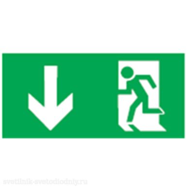 Наклейка EUROLED 14 425 NL-320х110NEF04-E40 (NEF-04)