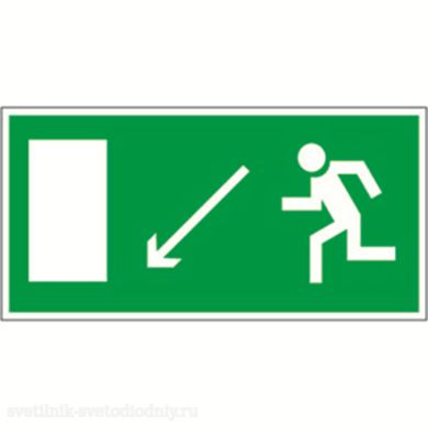 Знак безопасности BL-3015B.E08 'Напр. к эвакуационному выходу налево вниз' a14586 ФОКУС