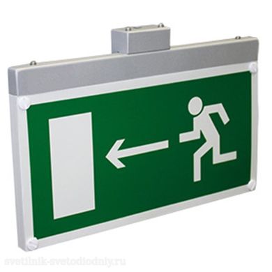 Световой указатель BS-FIRMUS-71-S1-INEXI2 a18967 ФОКУС