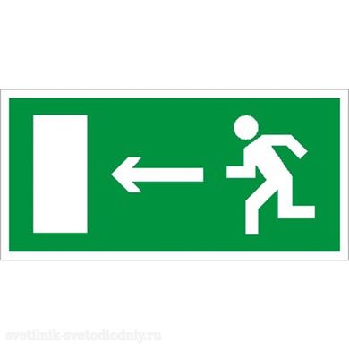 ПЭУ 093 Указатель двери левосторонний 250х115 SIRAH 2502001950 EUROLED