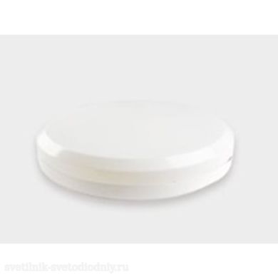 Светильник AURORIS BS-1170-1x9 IP54