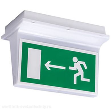 Световой указатель BS-REGATA-10-S1-ELON a17036 ФОКУС