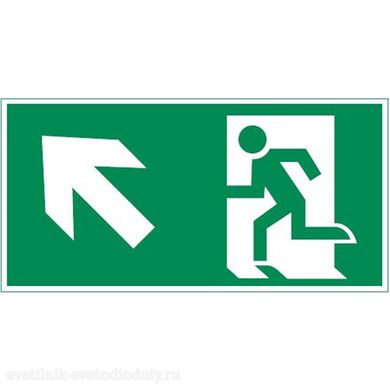 Пиктограмма 'Выход влево вверх' для Flip V4-EM-00.0035.ADV-0007 EUROLED