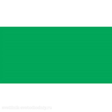 Знак безопасности BL-4020.Е00 'Фон' a12777 ФОКУС