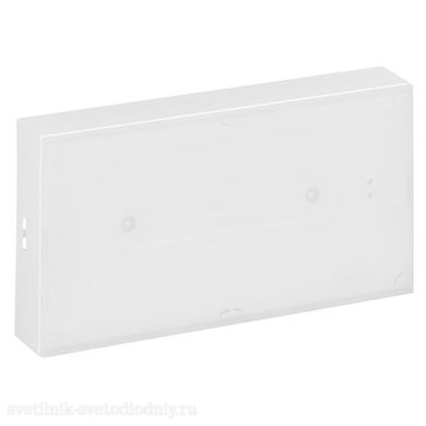 URA ONE Светильник эвакуационный LED непостоянного действия 1ч/100Лм 661621 СОЮЗ