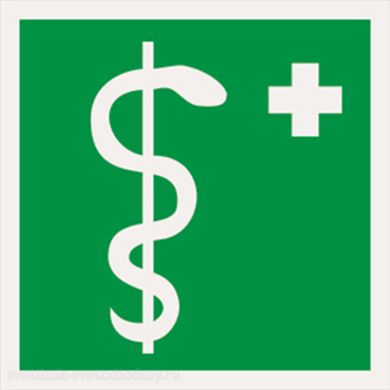 Знак безопасности NPU-1818.EC05 'Медицинский кабинет' a18381 ФОКУС