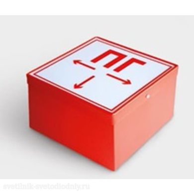 Светильник Гарда/Garda BS-1840-1x4 LED IP42