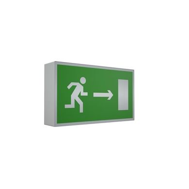 Светильник аварийный BOX 2021-5 LED S 1392000010 EUROLED