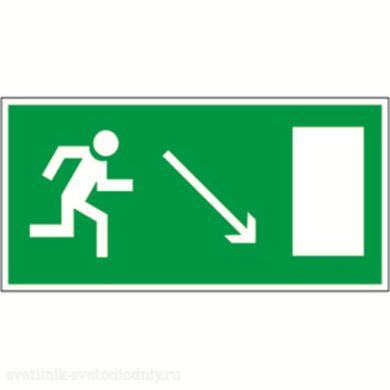 Знак безопасности PP-40205.E07 'Напр. к эвакуационному выходу направо вниз' a13960 ФОКУС