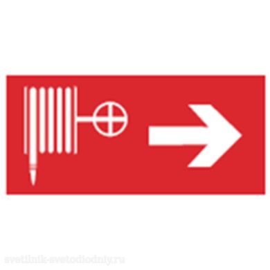 Наклейка EUROLED 14 431 NL-100x200W-F31 (на стену)