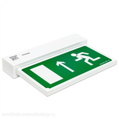 Светильник TERON/ТЕРОН BS-150-10х0,3 a12301 ФОКУС