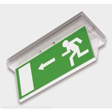 Светильник Регата/REGATA BS-1470-3x1 LED IP42