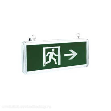 ДБО69-3-113 Pluton PT LED 1177003113 EUROLED (EUROLED)