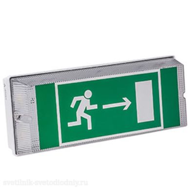 Световой указатель BS-UNIVERSAL-10-S1-24 a19361 ФОКУС