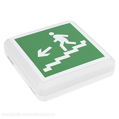 Световой указатель BS-PILOT-10-S1-ELON a17031 ФОКУС