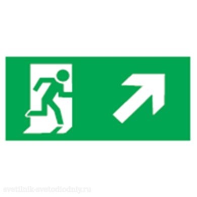 Наклейка EUROLED 14 416 NL-320х110NEF04-E37 (NEF-04)