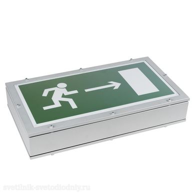 Световой указатель централизованного электропитания/оповещатель пожарный световой =24V BS-1300-8x a12360 ФОКУС