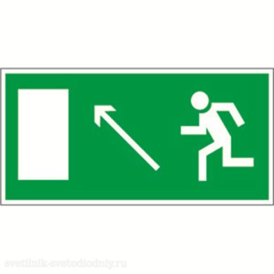 Знак безопасности NPU-2110.E06 'Напр. к эвакуационному выходу налево вверх' a10864 ФОКУС
