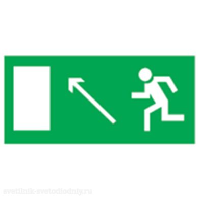 Наклейка EUROLED 14 357 NL-100x200W-E06 (на стену)