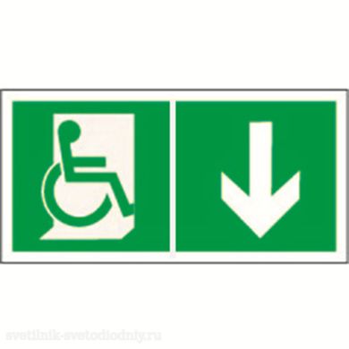 Знак безопасности PP-36162.E70 'Указатель двери эвакуац. выхода прав. для МГН a18638 ФОКУС