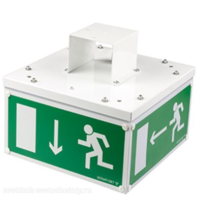 Световой указатель централизованного электропитания/оповещатель пожарный световой BS-1880-5x4 LED - a12276 ФОКУС