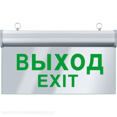 Светильник 61 508 NEF-06 IP65 61508 EUROLED