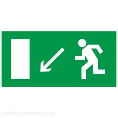 EUROLED Этикетка самокл. : 200х100 мм, Направление к эвакуационному выходу налево вниз