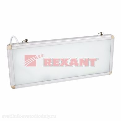 Светильник аварийного освещения светодиодный с аккумулятором ' ' 74-0010 EUROLED