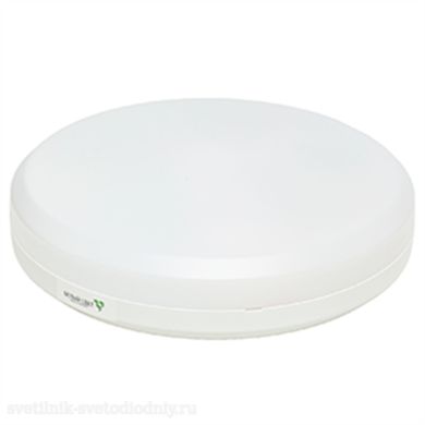 Светильник BS-1170-1x9 NEW a7304 ФОКУС