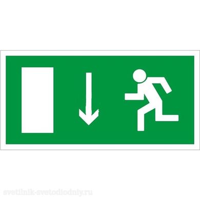 Наклейка НПУ-2714, ON Стрелка