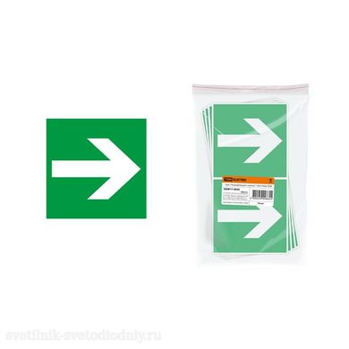 Знак 'Направляющая стрелка' 150х150мм SQ0817-0044 EUROLED