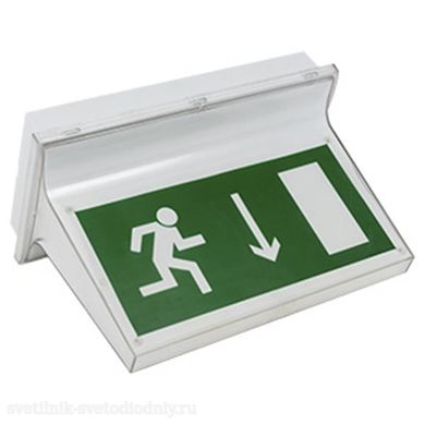 Автономный световой указатель BS-ICEBERG-81-S1-INEXI2 a15675 ФОКУС