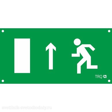 ПЭУ 093/094 Выход прямо левосторонний/правосторонний 260х130 РС-M /комплект, 2шт./ MIZAR STANDARD 2502002880 EUROLED