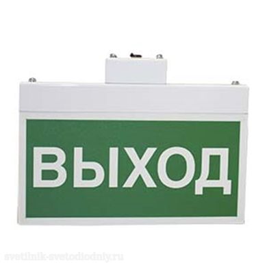 Световой указатель централизованного электропитания/оповещатель пожарный световой =24V BS-1950-5x0 a13536 ФОКУС