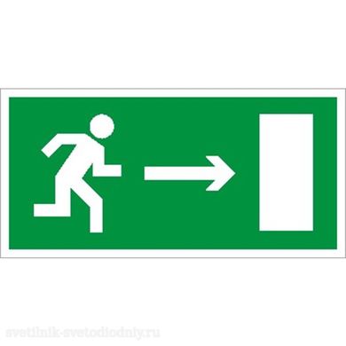 СТ ПЭУ 002 Выход направо 335х165 РС-L 2502000160 EUROLED