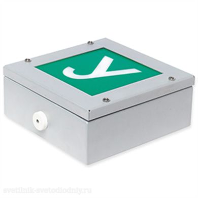 Световой указатель централизованного электропитания/оповещатель пожарный световой BS-1850-1x10 a10542 ФОКУС