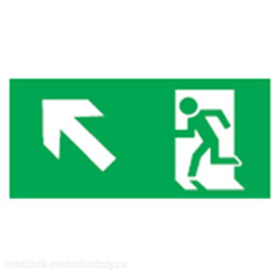 Наклейка EUROLED 14 408 NL-310х90NEF07-E34 (NEF-07)