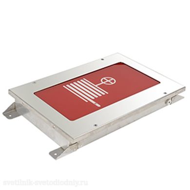 Автономный световой указатель BS-CRUISER-53-S1-INEXI2 a16773 ФОКУС