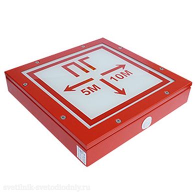 Световой указатель BS-COMPASS-10-S1-ELON a18794 ФОКУС