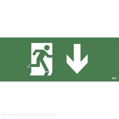 Пиктограмма для ССА Фигура/стрелка вниз самоклеющая LPC10-1-35-13-FNIZ EUROLED