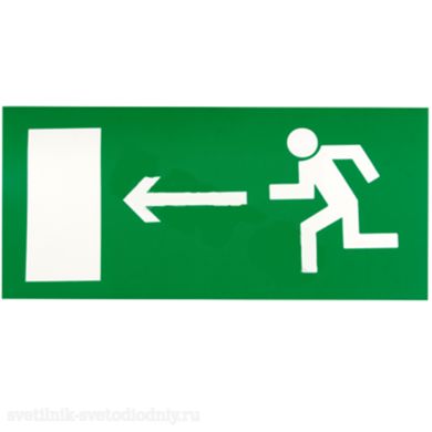 Пиктограмма NPU-3013.06