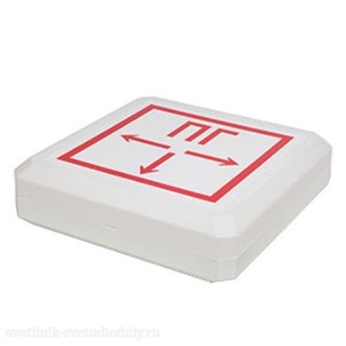 Автономный световой указатель BS-SPUTNIK-53-S1-INEXI2 a15953 ФОКУС