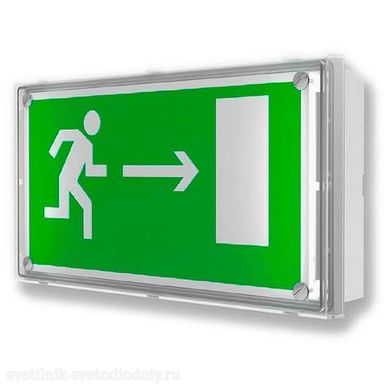 Световой указатель централизованного электропитания =24V BS-IDON-10-S1-24 a15732 ФОКУС