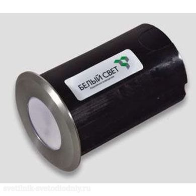 Светильник Пирс/PIRS BS-7213-1x0.25LED