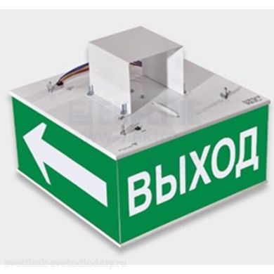 Светильник Куб/KUB BS-7363-2х26 DALI NEW IP36