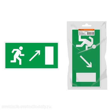 Знак 'Направление к эвакуационному выходу направо вверх' 350х124мм для ССА инд. упаковка SQ0817-1004 EUROLED